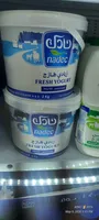 Nadec fresh yogurt full fat