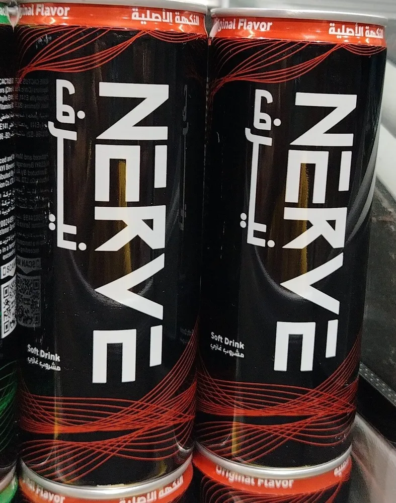 Nerve soft drink orignal flavor