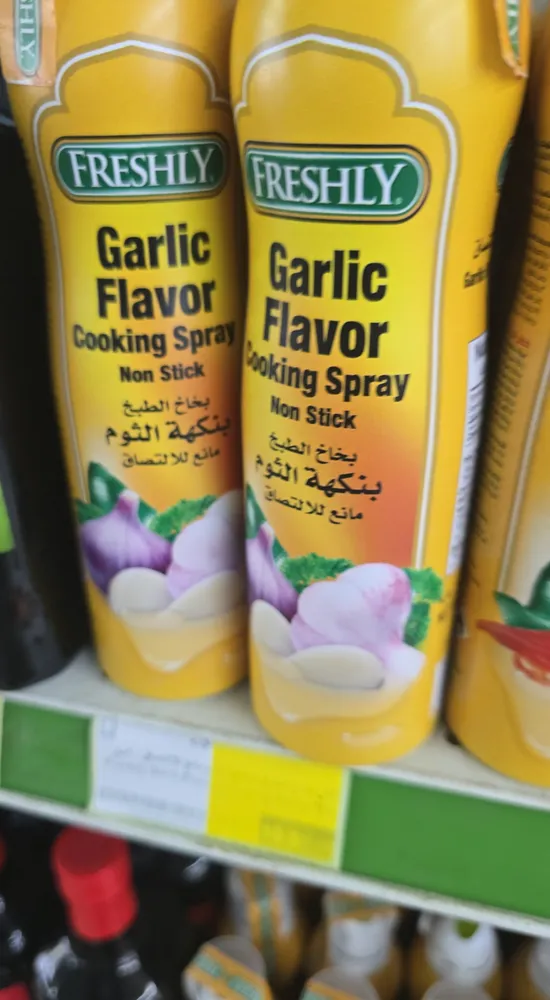 Freshly garlic flavor cooking spray non stick