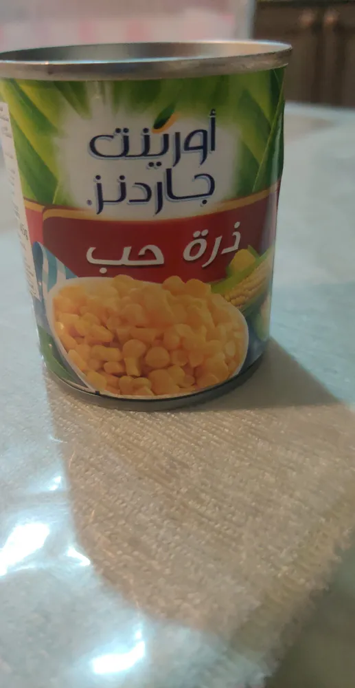 Orient gardens whole kernel sweet corn