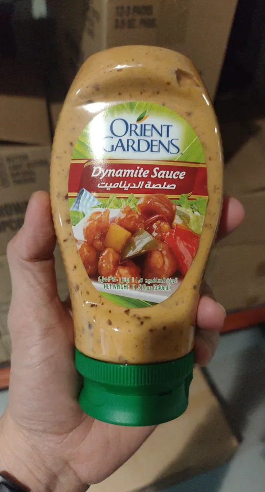 Dynamite sauce