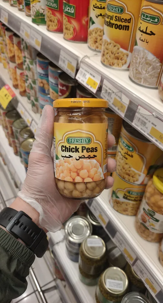 Freshly chickpeas