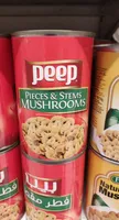 Peep pieces and stems mushrooms