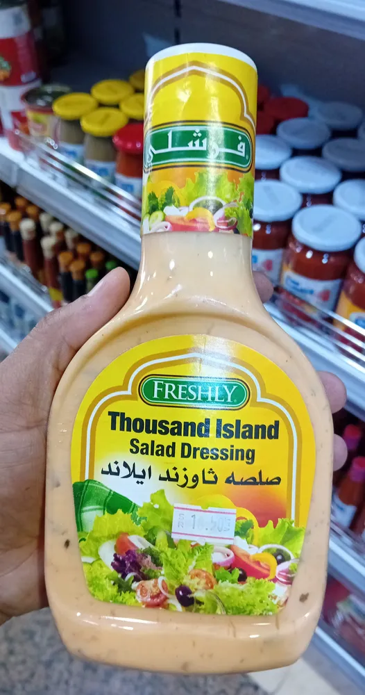 Salad dressing