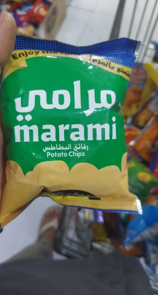 Marami hot chili