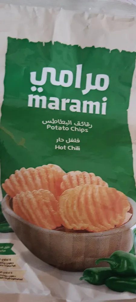 Marami wavy potato chips hot chili