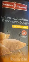Empanada Dough