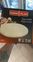 Pizza Crust