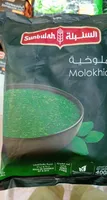 molokhia 400g