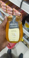 Acaica honey