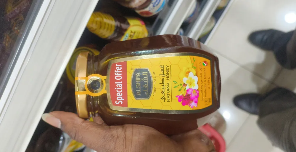 Miel