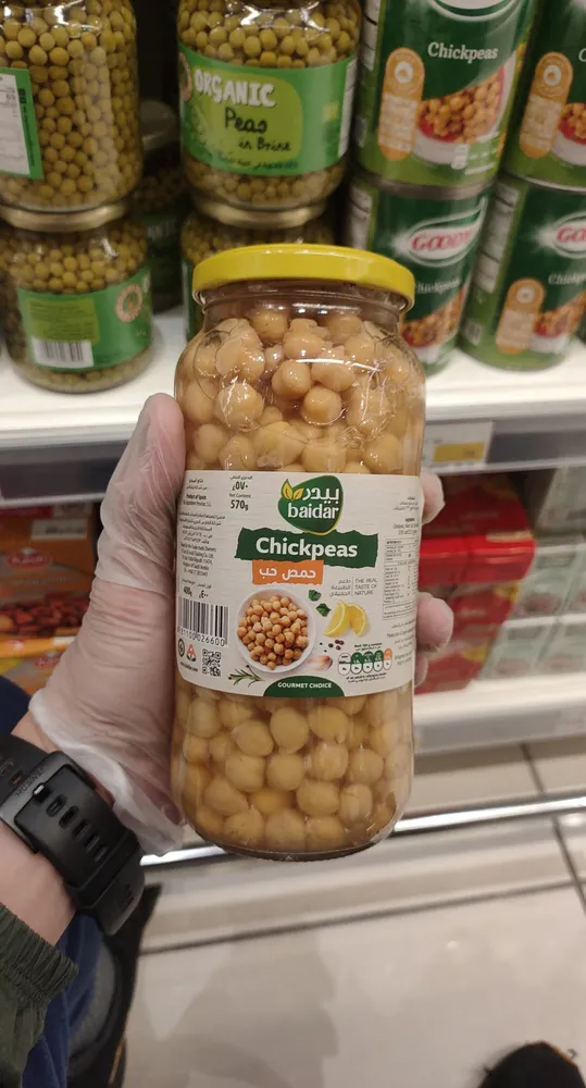 Baidar chickpeas