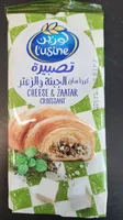 Cheese & zaatar croissant