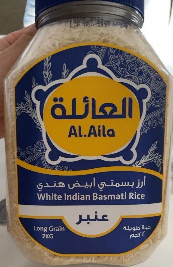 White Indian basmati rice