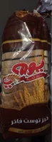 whole wheat sliced bread