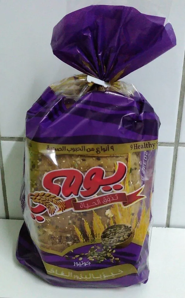 Super seeds bread