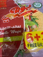 Spicy Tortilla Wrap