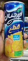 Original Mango chunks