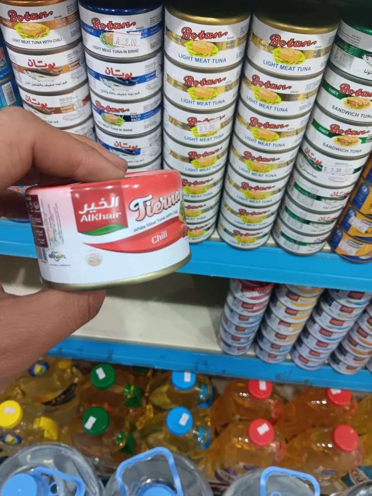 Tierna white meat tuna with chili
