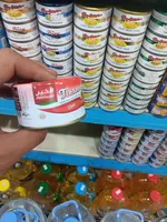 Tierna white meat tuna with chili