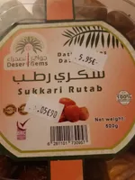 Dattes Sukkari