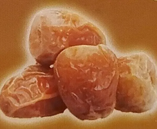 Saudi Dates