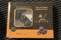 Ajwa al-madina