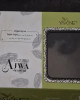 Dattes Ajwa