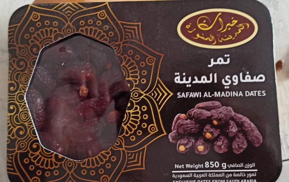 Safawi al madina dates