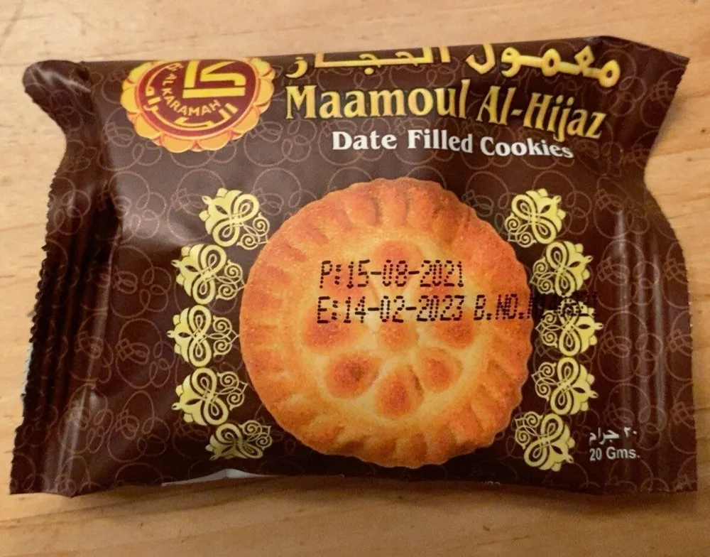 Maamoul