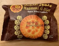 Maamoul