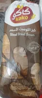 Sliced bread brown