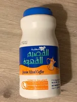 Qassim Mixed Coffee