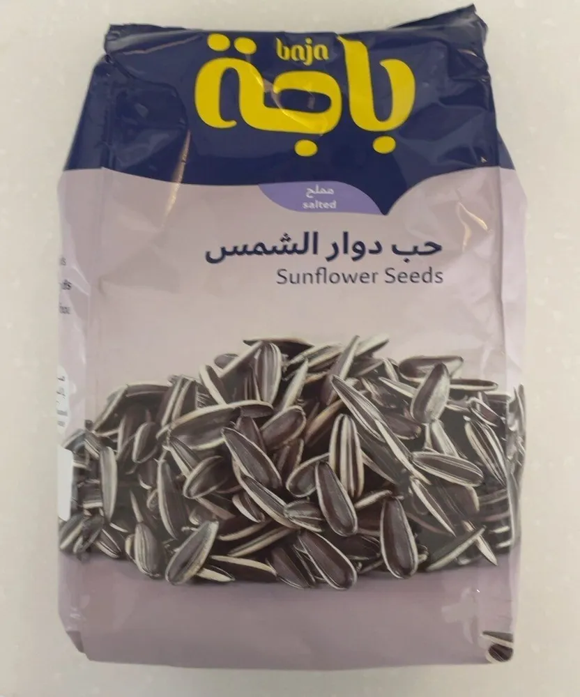 باجة دوار شمس مملح