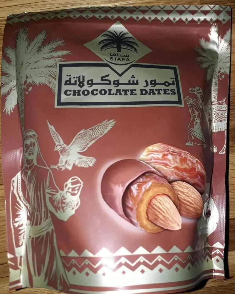 Chocolate Dates