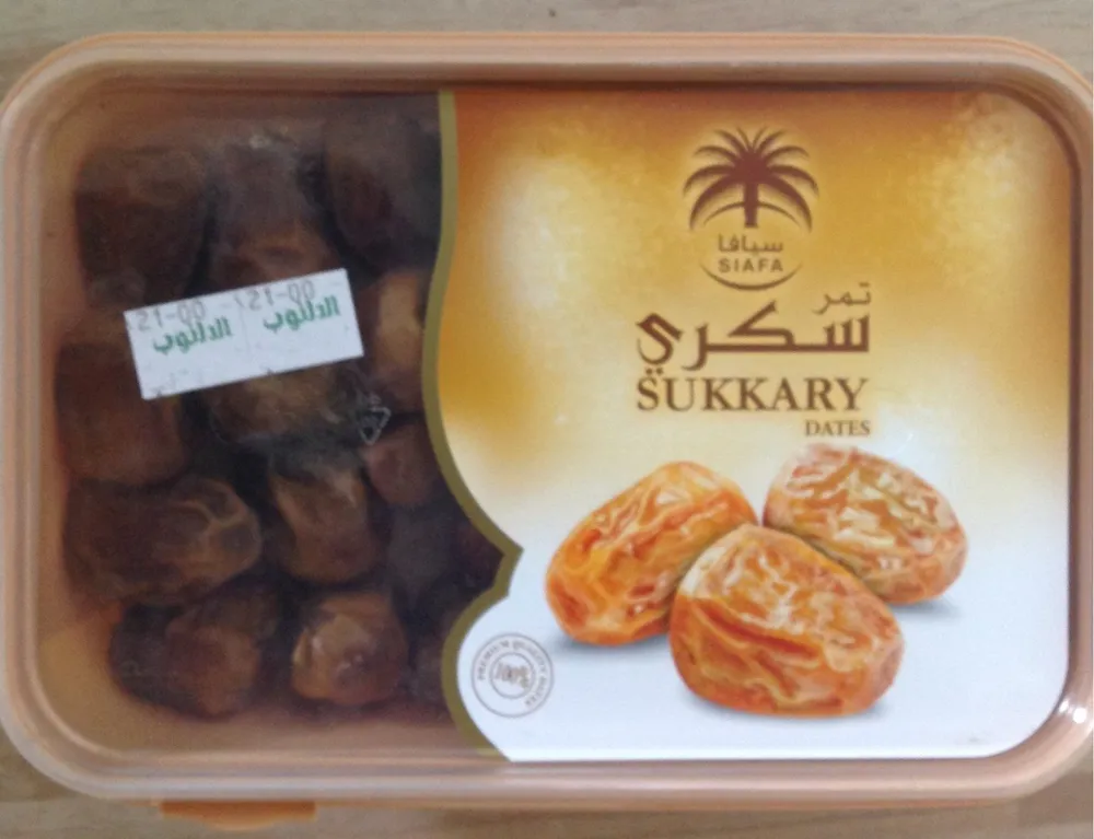 Sukkary Dates