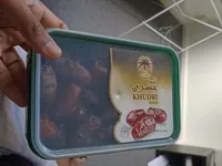 Khudri dates