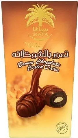 Siafa Brown Chocolate Coated Dates