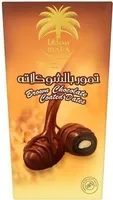 Siafa Brown Chocolate Coated Dates