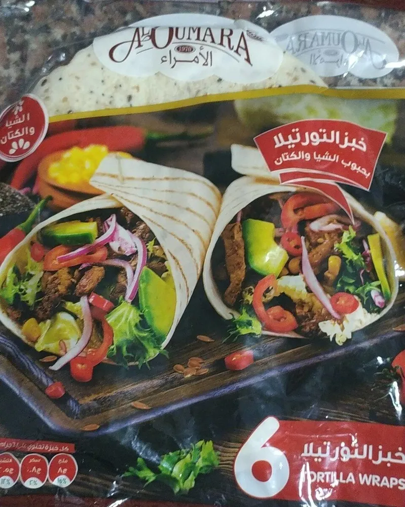Tortillas de trigo