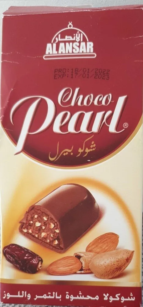 Choco Pearl