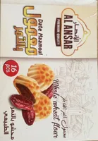 Date maamoul