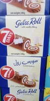 7 days swiss roll vanilla blue