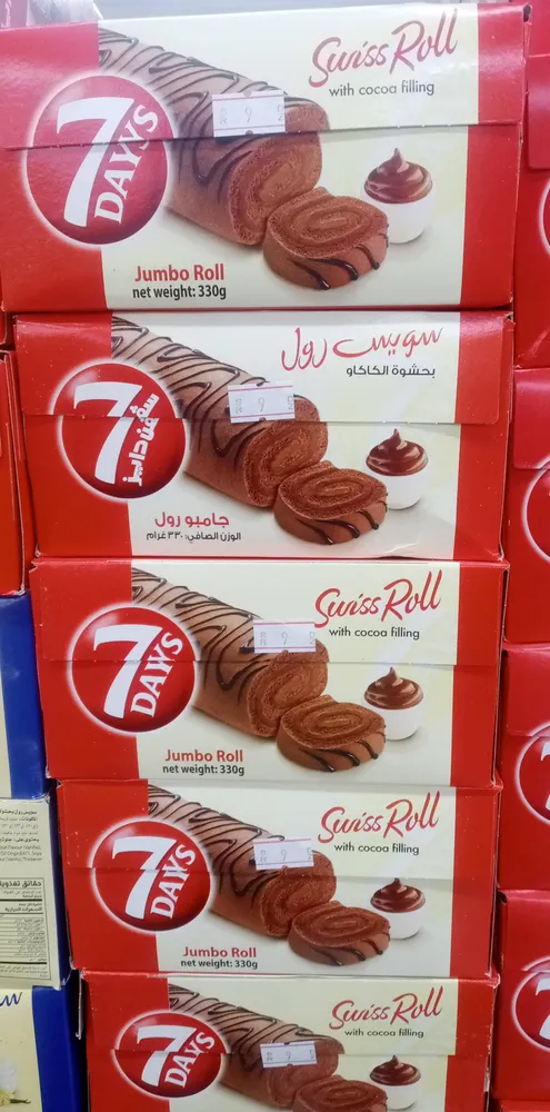7 days swiss roll red