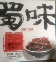 Szechuan spicy beef jerky