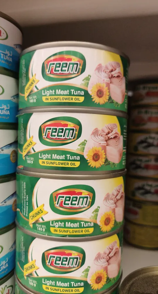 Reem light meat tuna in sunflower oil