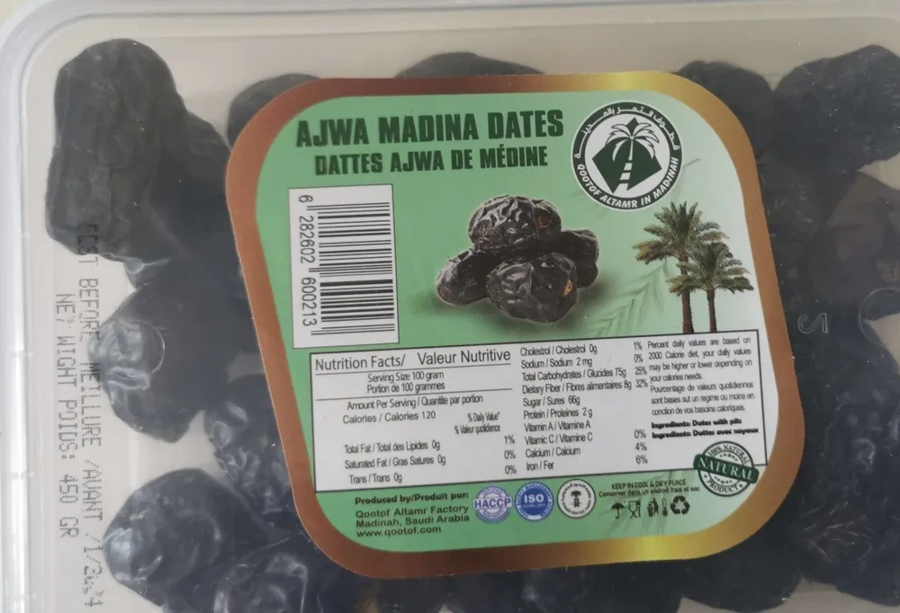 Dattes Ajwa de Medine