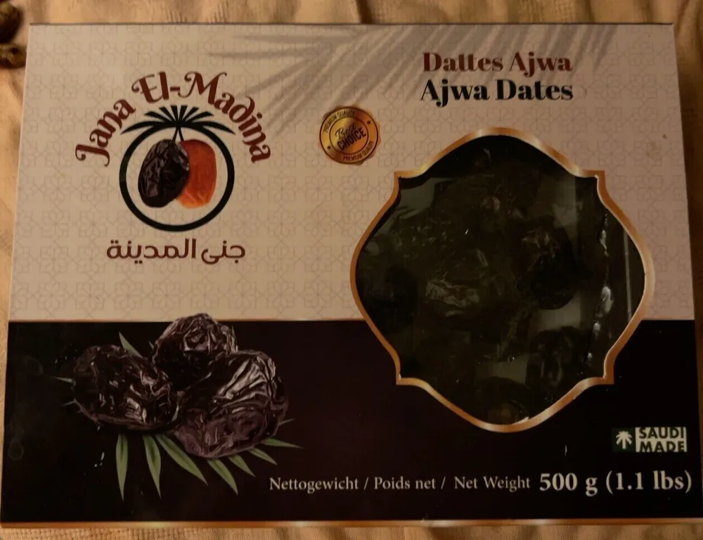 Dattes Ajwa