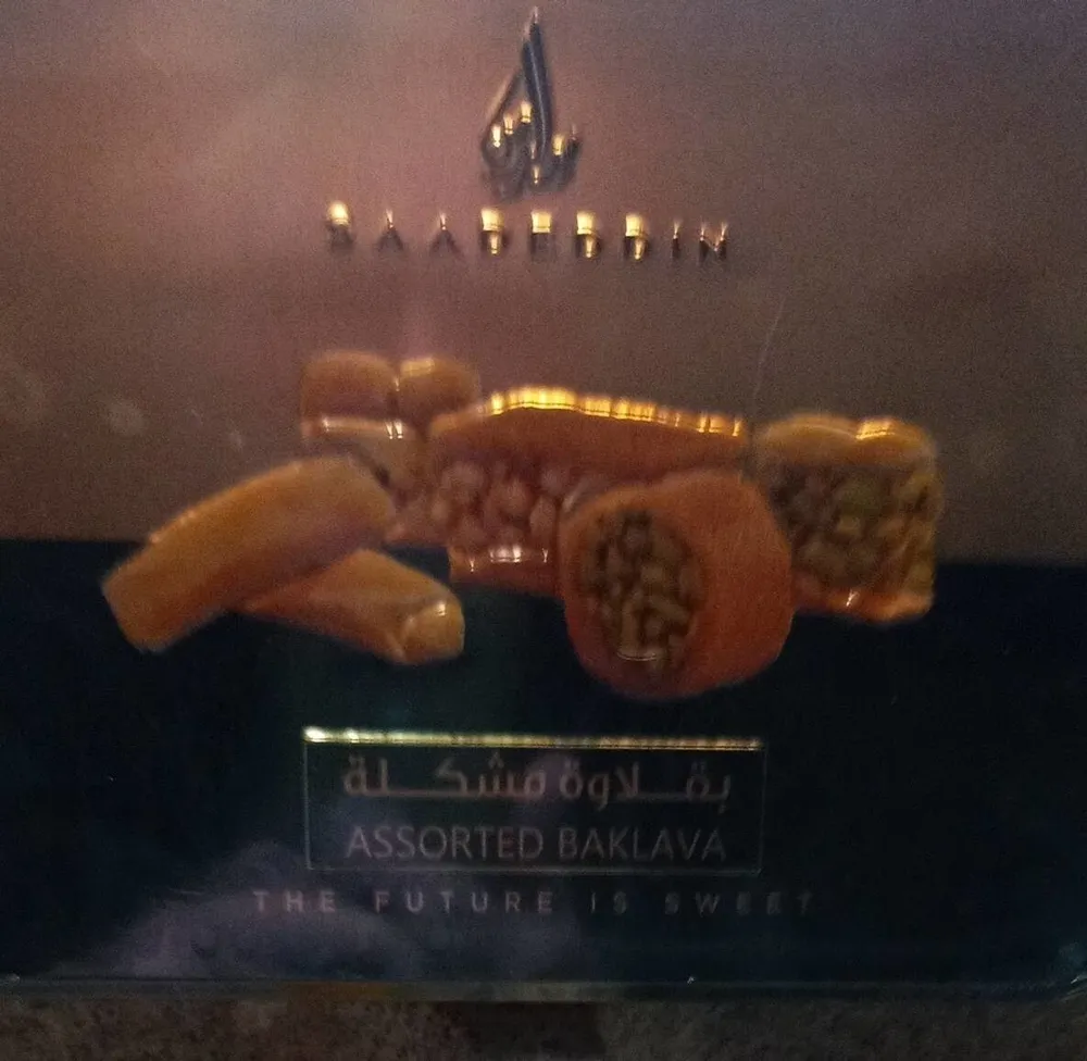 Assorted Baklawa