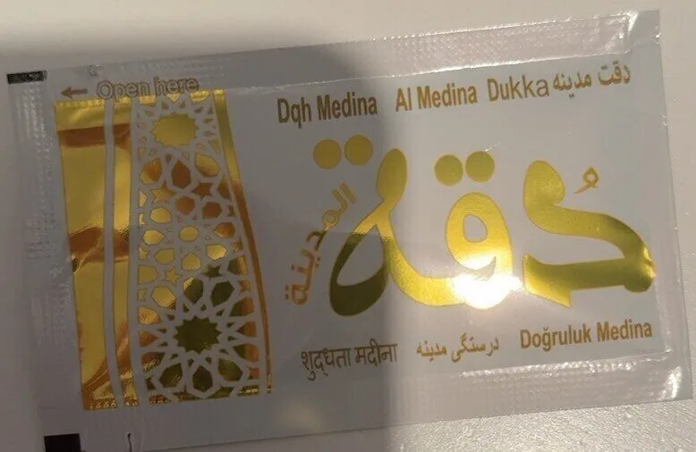 Dukka Al Medina